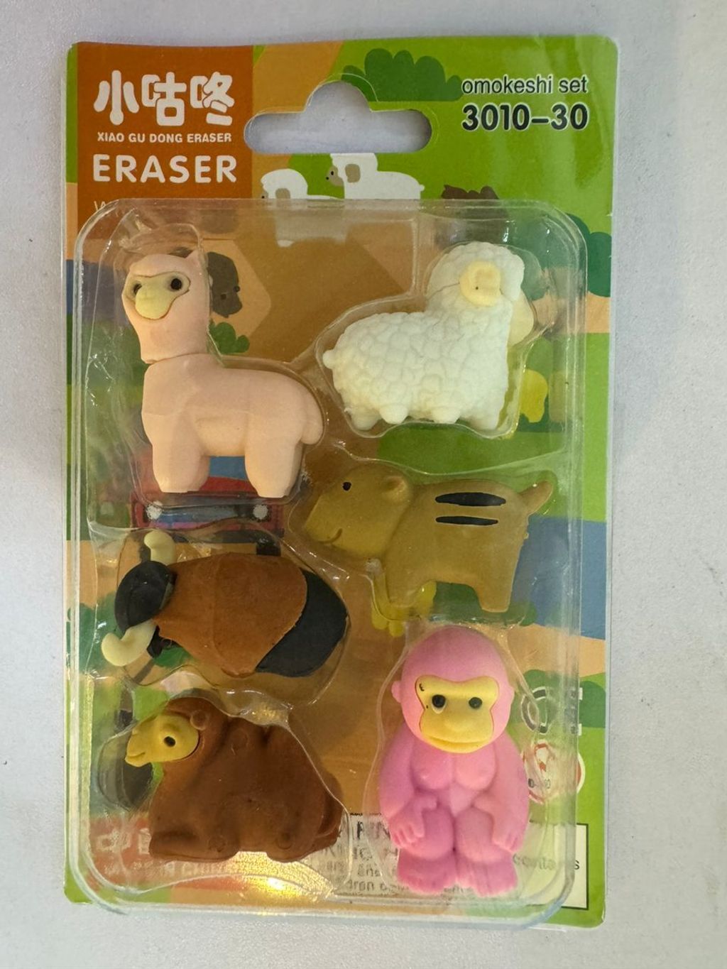 WhatsApp Image 2024-08-28 at 12.53.20_99288259