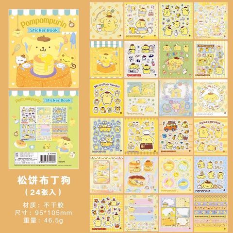 WhatsApp Image 2024-09-04 at 14.30.31_172292d1