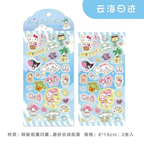 WhatsApp Image 2024-09-04 at 14.31.54_8471e58b