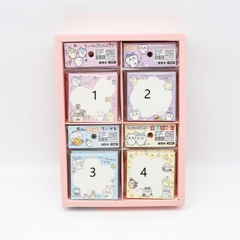 WhatsApp Image 2024-09-06 at 09.49.41_ea613f7a