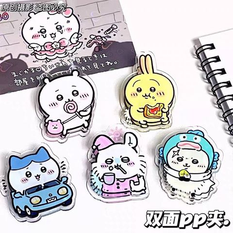 photo_6312085849365398619_y