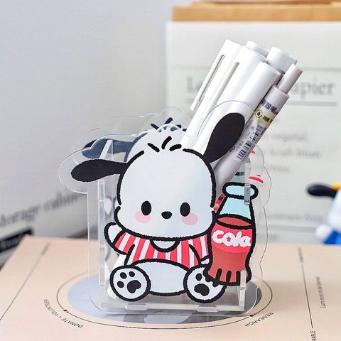 photo_6314337649179083545_y