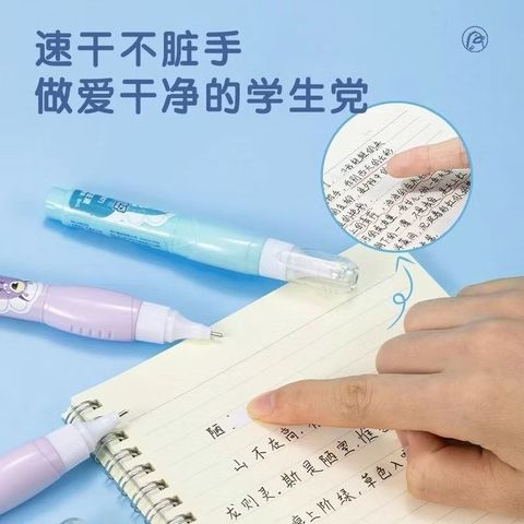 photo_2_2024-09-27_16-36-54