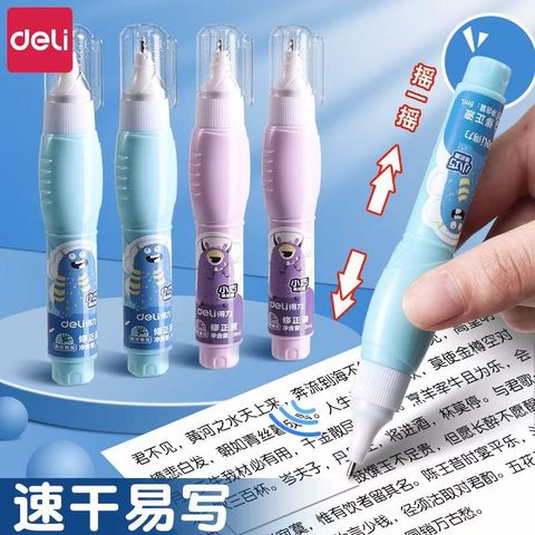 photo_1_2024-09-27_16-36-54