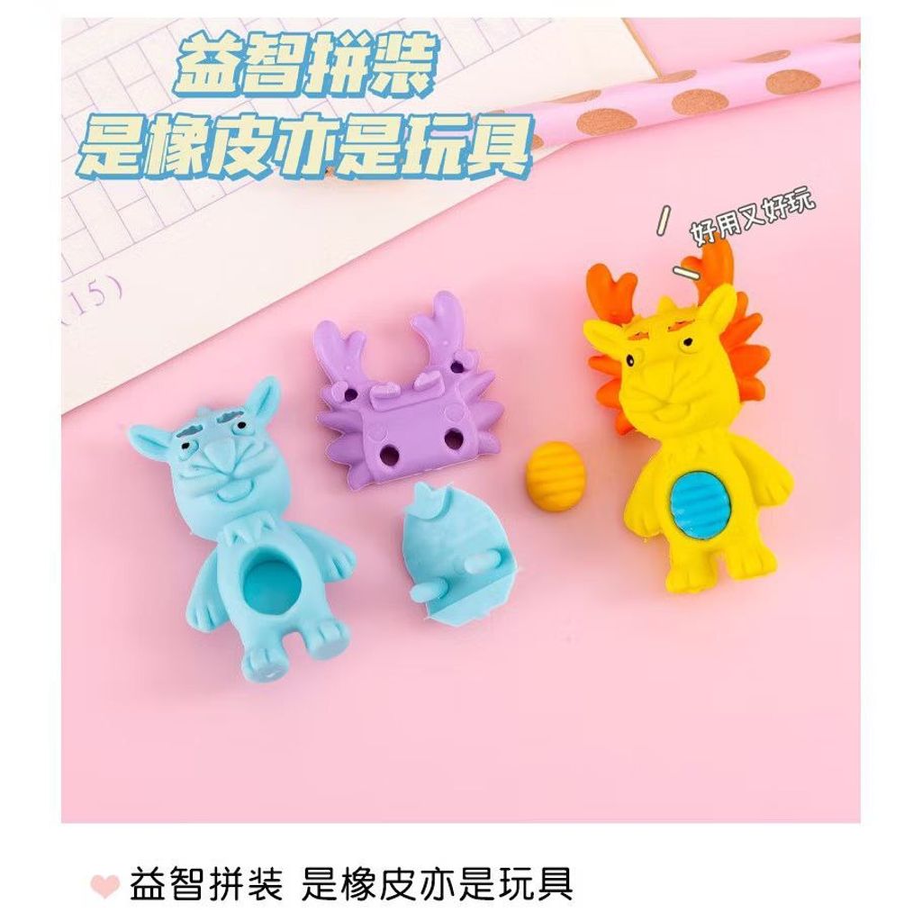 photo_4_2024-09-30_17-43-44