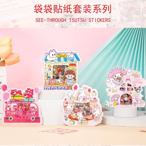 photo_6334708614639502614_y