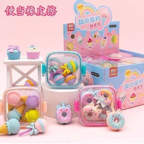 photo_6334708614639502780_x