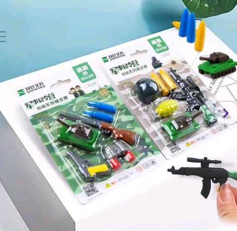 photo_2_2024-10-03_15-24-40