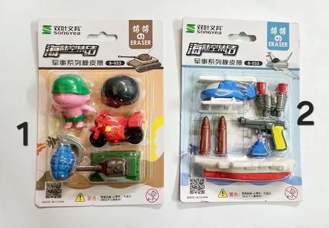 photo_1_2024-10-03_16-08-44