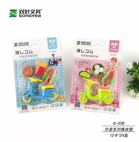 photo_1_2024-10-03_16-20-48