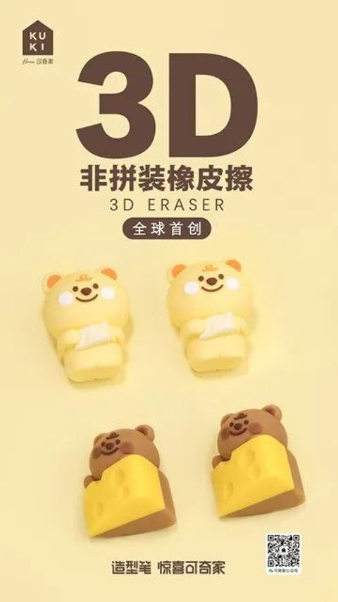 photo_3_2024-10-03_16-40-39