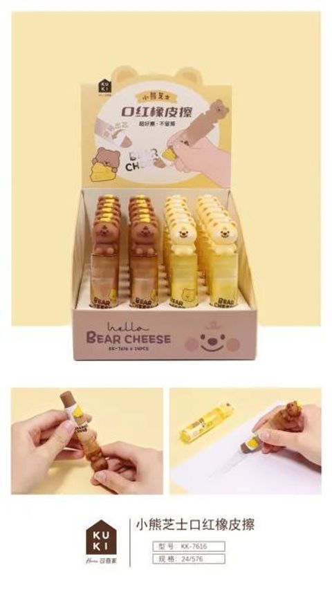 photo_3_2024-10-03_17-43-34