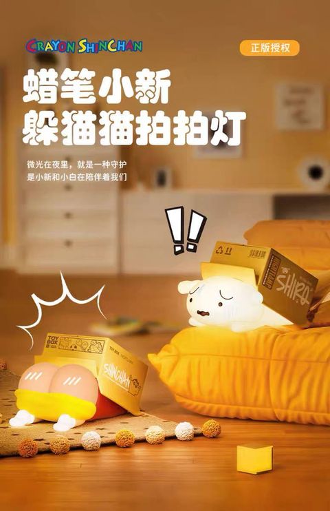 photo_6338970450557779694_y