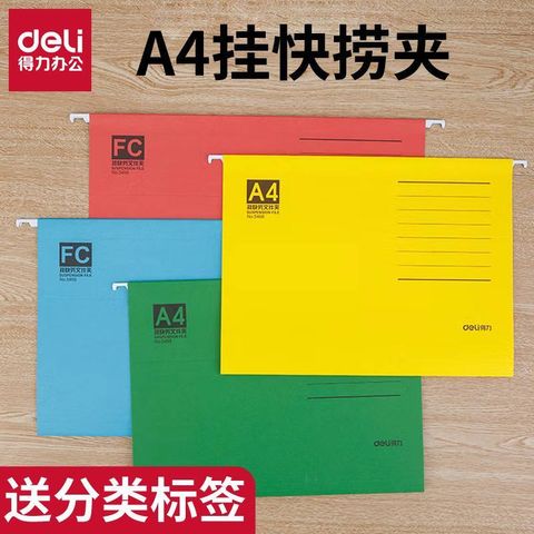 photo_6339351487171378802_x