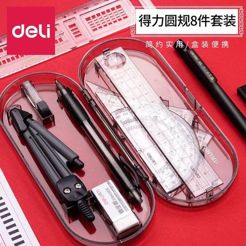 photo_6336718650744095228_x