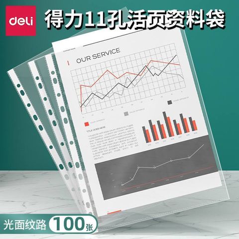 photo_6336718650744095071_x