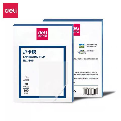 photo_6336718650744095064_x (1)