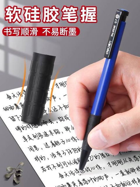 photo_6336718650744095108_y