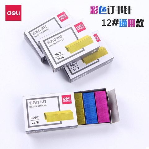 photo_6336718650744095125_x