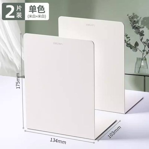 photo_6336718650744095225_x