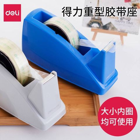 photo_6336718650744095312_x