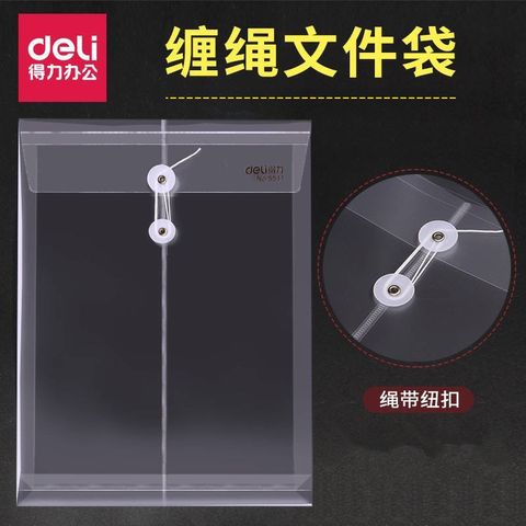 photo_6336718650744095325_x