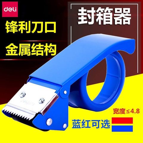 photo_6052991874219753532_x