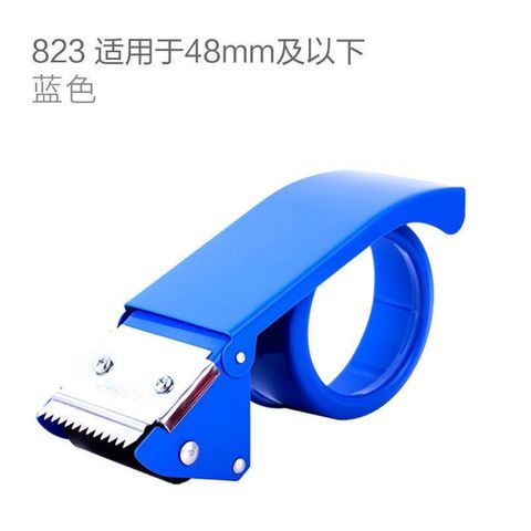 photo_6052991874219753537_x