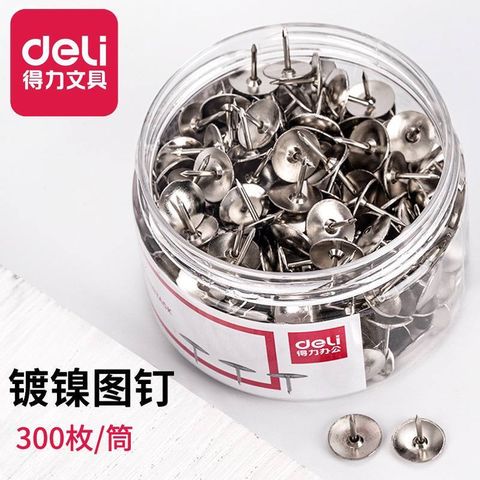 photo_6052991874219753604_x