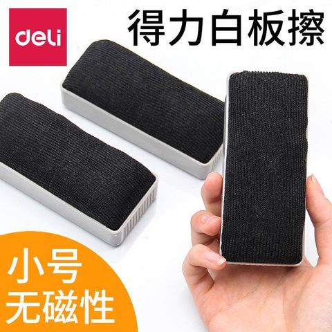 photo_6052991874219753619_x