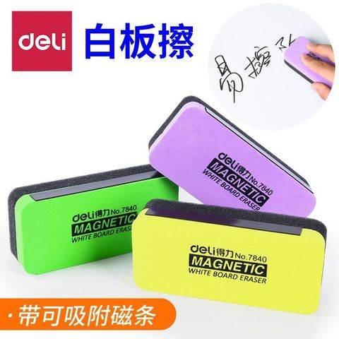 photo_6052991874219753634_x