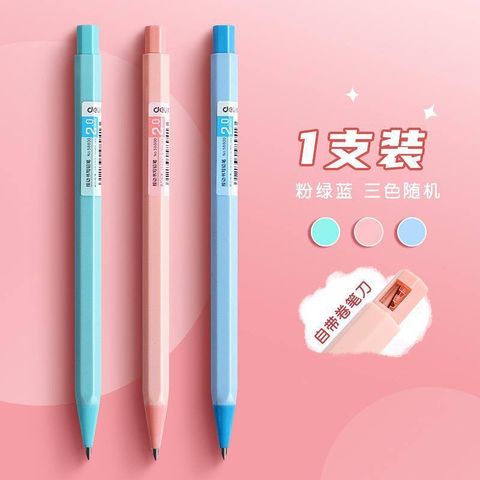 photo_6052991874219753772_x