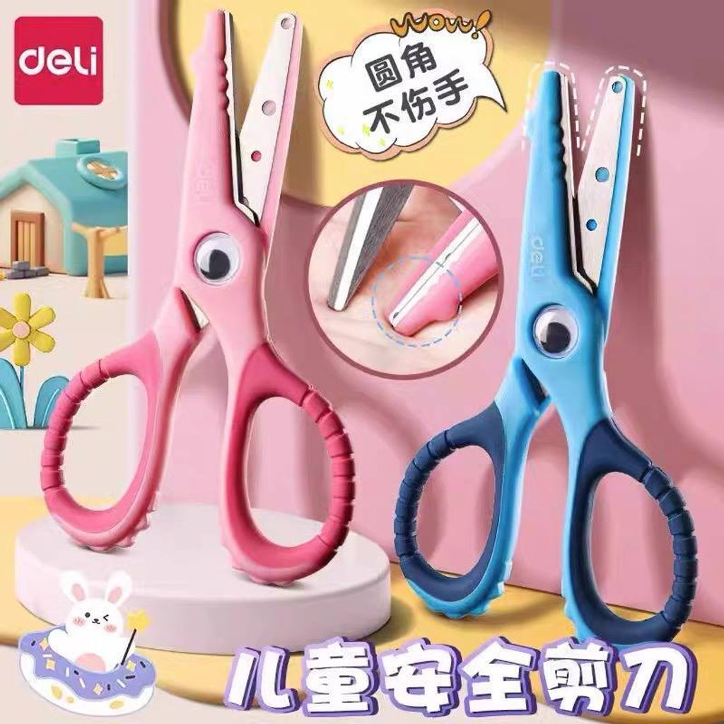 photo_6052991874219753913_x