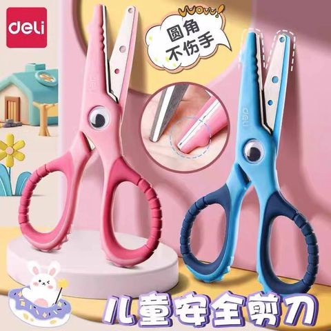 photo_6052991874219753913_x