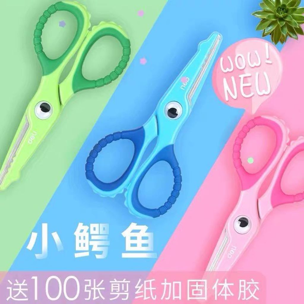 photo_6052991874219753914_x