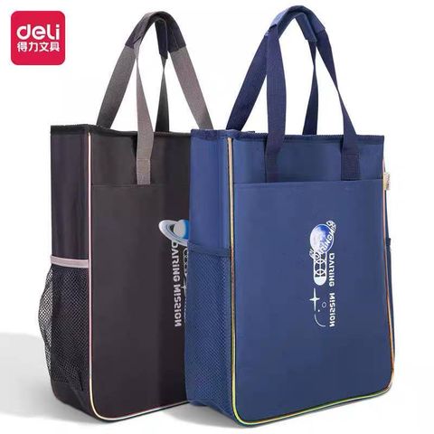 photo_6053331812291302011_x