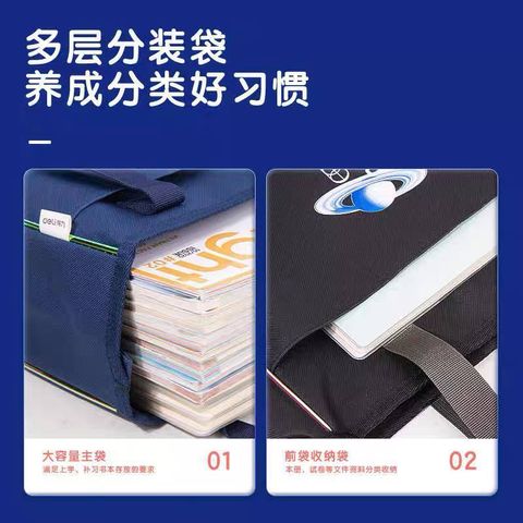 photo_6053331812291302012_x