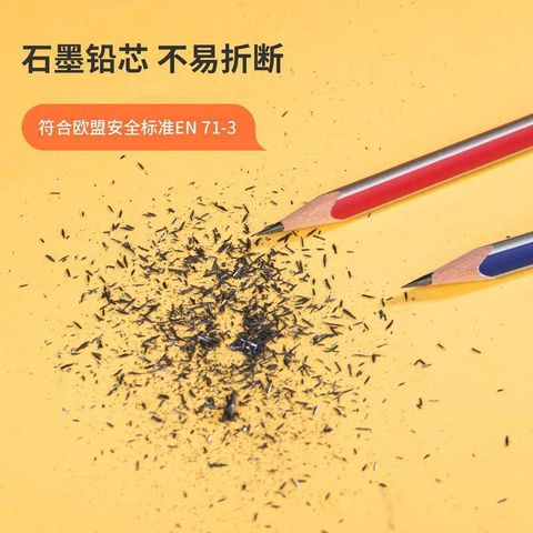 photo_6053331812291302017_x