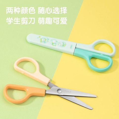 IMG_9311-1728293316883