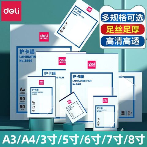 IMG_9324-1728294718551