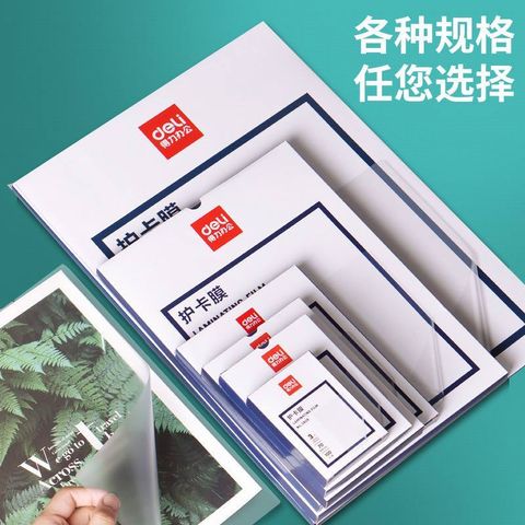 IMG_9325-1728294718580