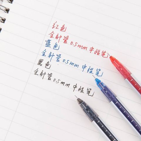 IMG_9340-1728300109574