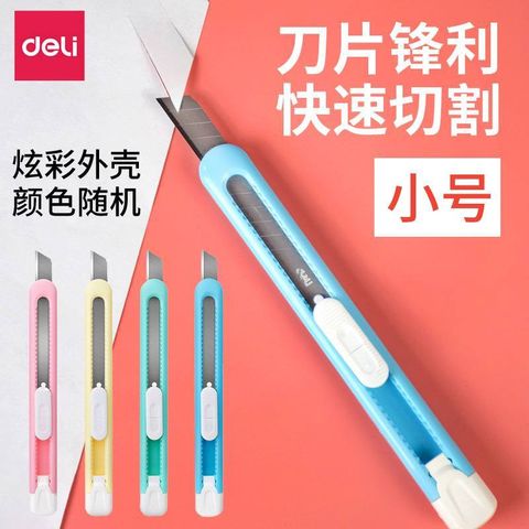 IMG_9345-1728300220772