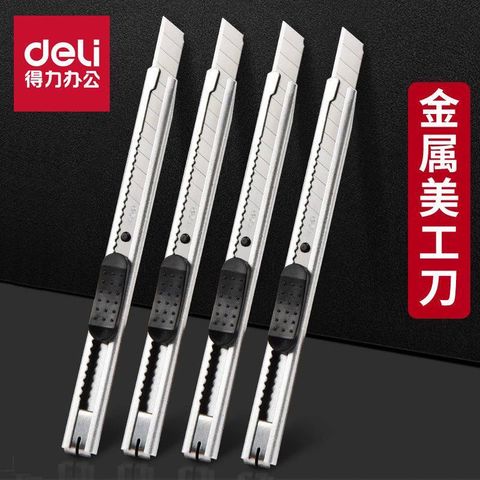 IMG_9369-1728308362255