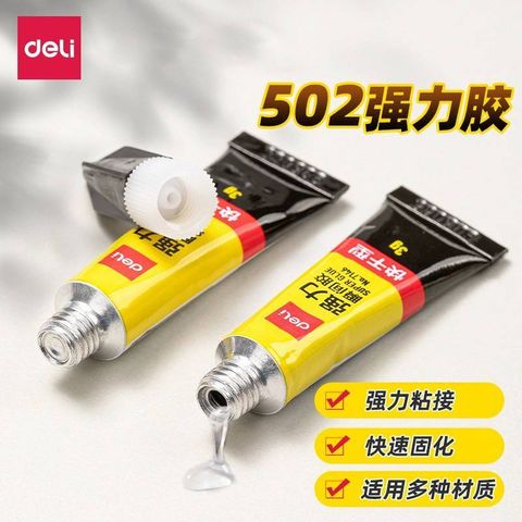 IMG_9394-1728312166290