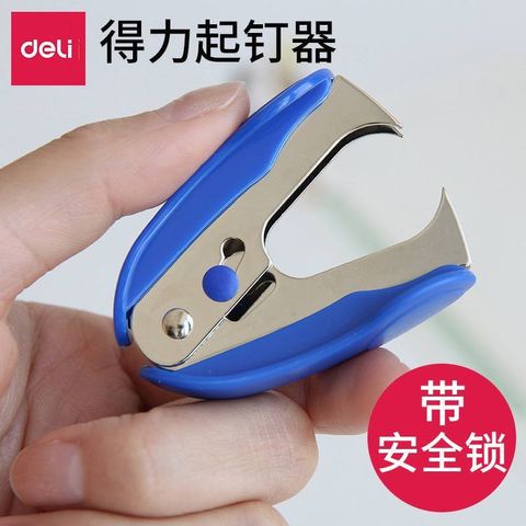 IMG_9414-1728313845262