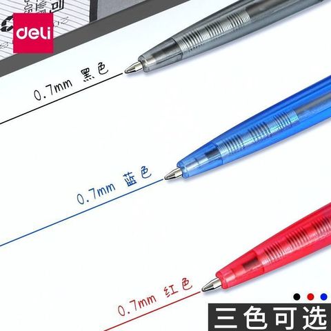 IMG_9443-1728350508025