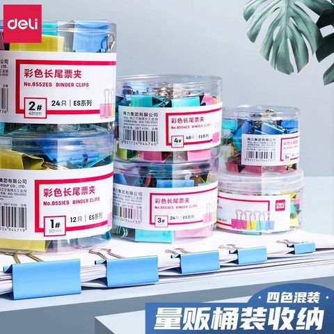 IMG_9456-1728351957047