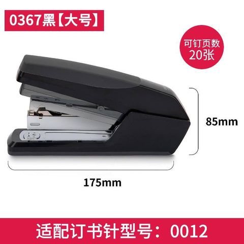 photo_6057383559884292807_x