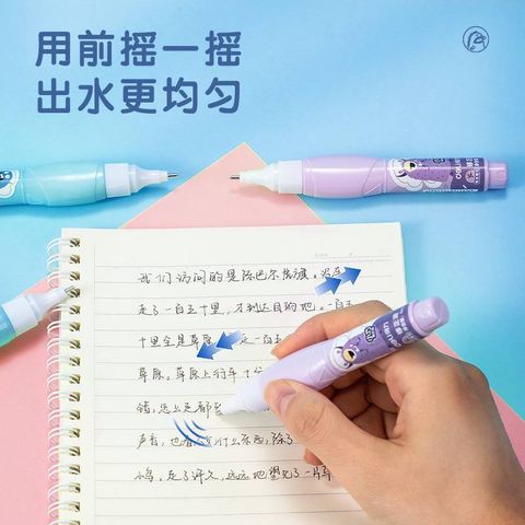 IMG_9672-1728393561292